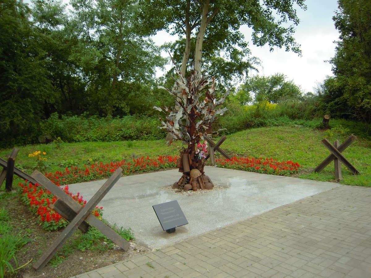 Дуб мира