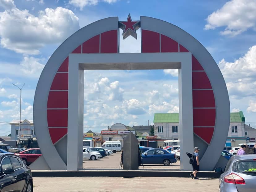 Памятник Острогожско-Россошанской операции