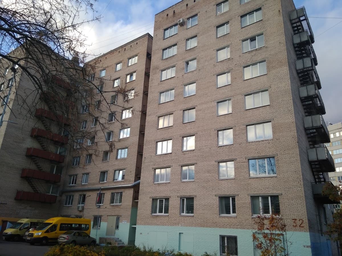 Приют имени императрицы Августы Виктории