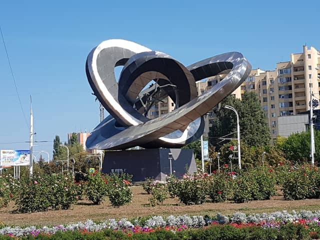 Памятник «Мирный атом»