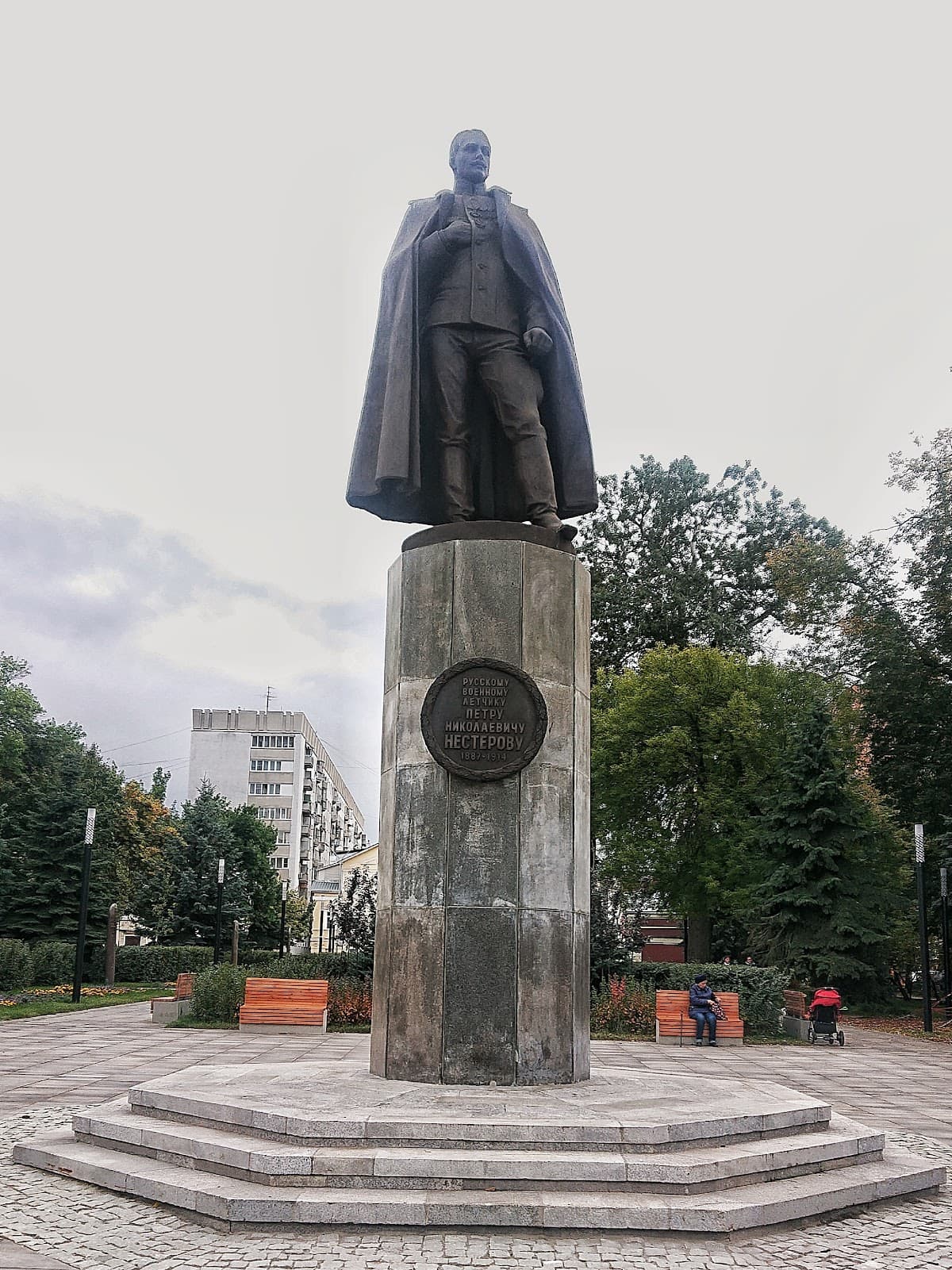 Памятник Герою Советского Союза Нестерову С.К.