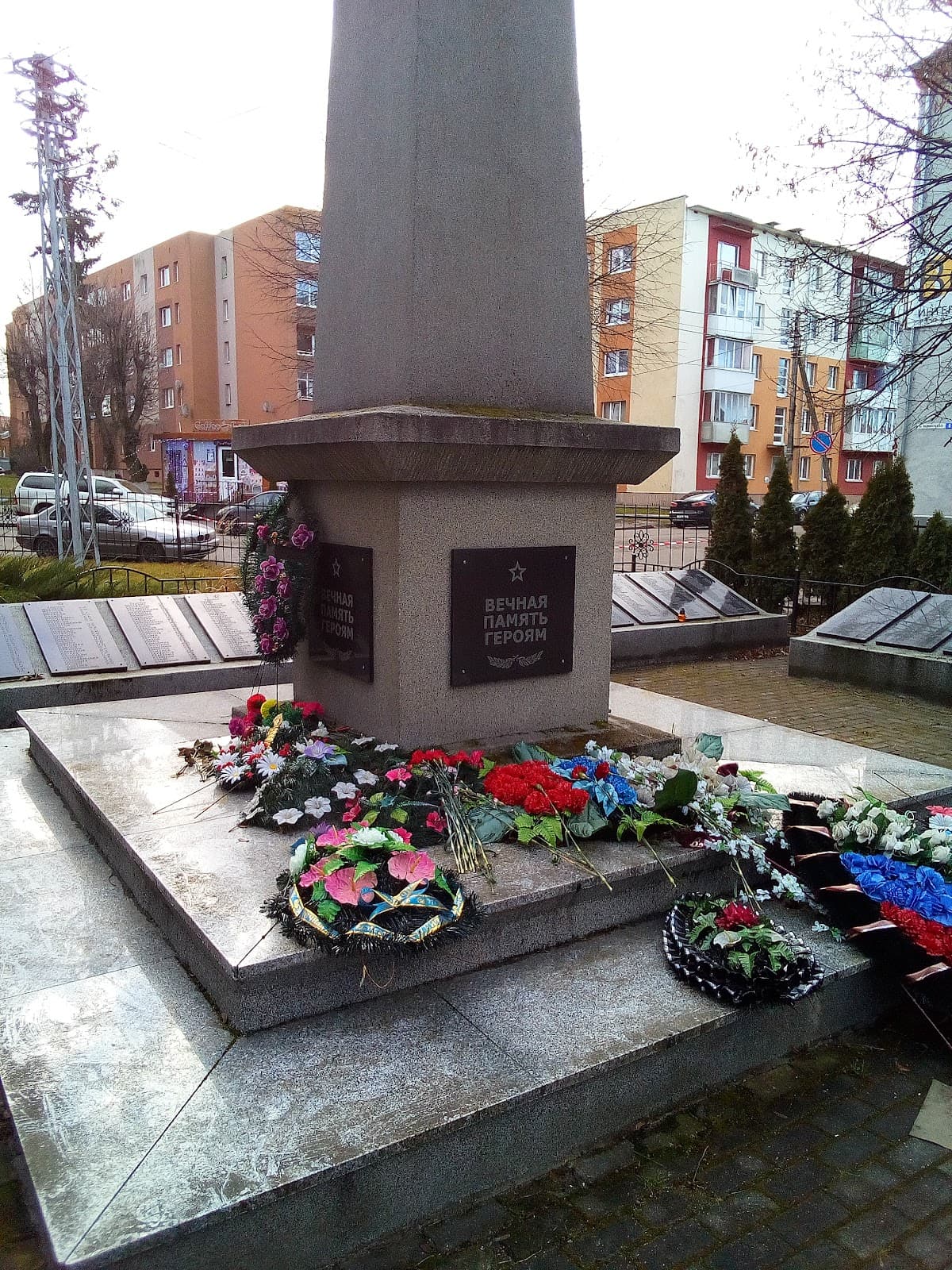 Памятный камень Отто фон Бисмарку