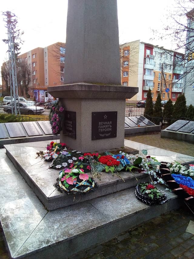 Памятный камень Отто фон Бисмарку
