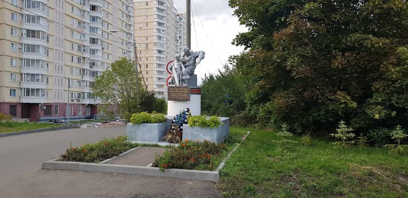 Памятник «Создателям отечественной электроники»