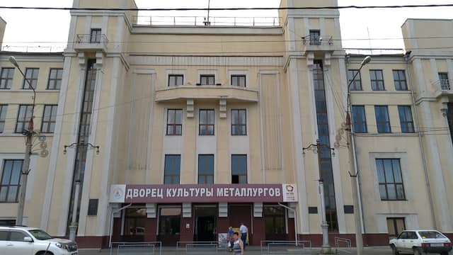 Серовский театр драмы имени А.П. Чехова