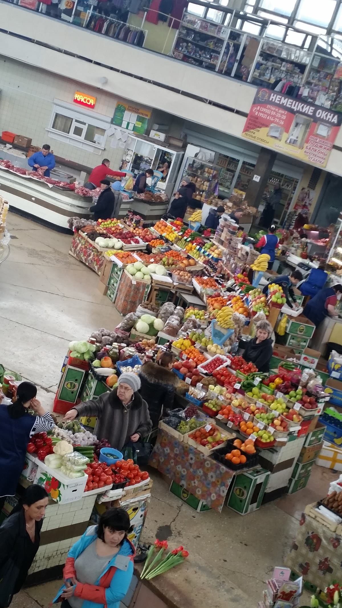 Ангарские куранты