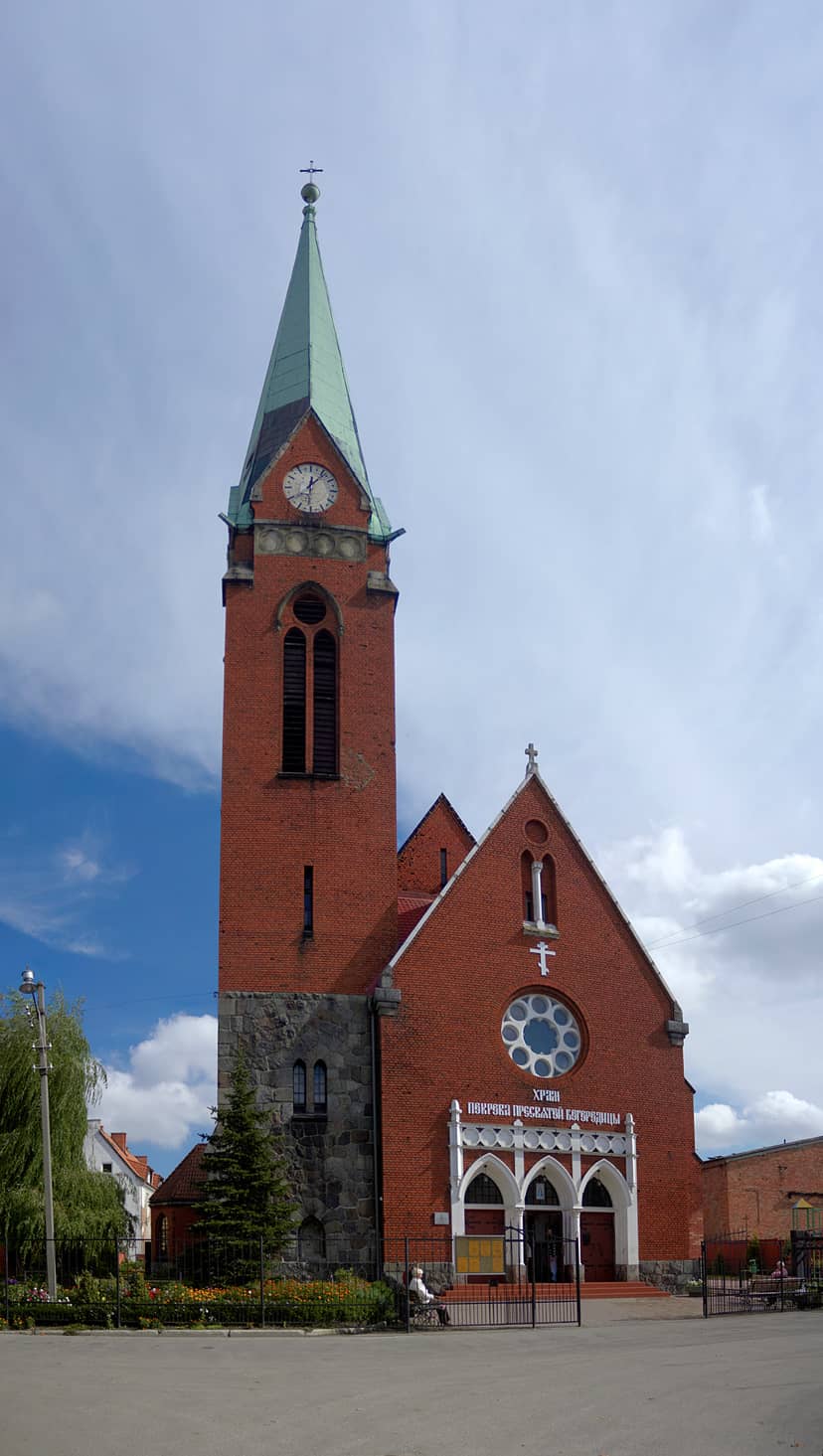 Кирха Розенау