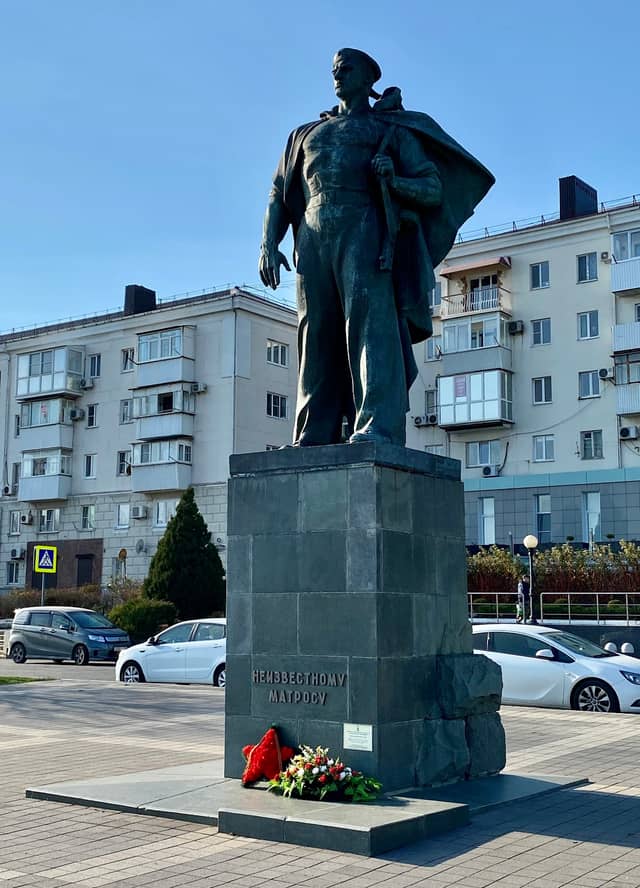 Памятник «Неизвестному матросу»