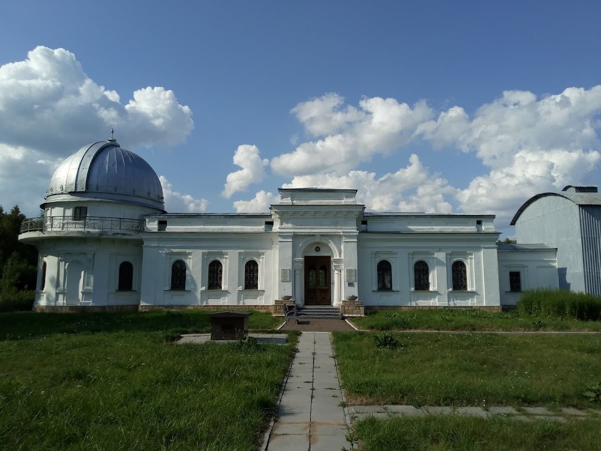 Астрономическая обсерватория им. В. П. Энгельгардта