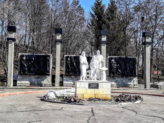 Мемориальный комплекс «Холм Воинской Славы»