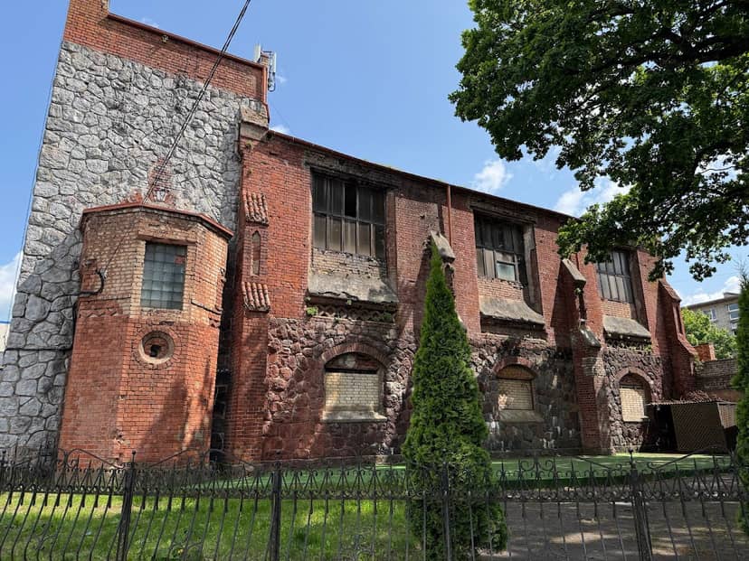 Кирха Шакукнена