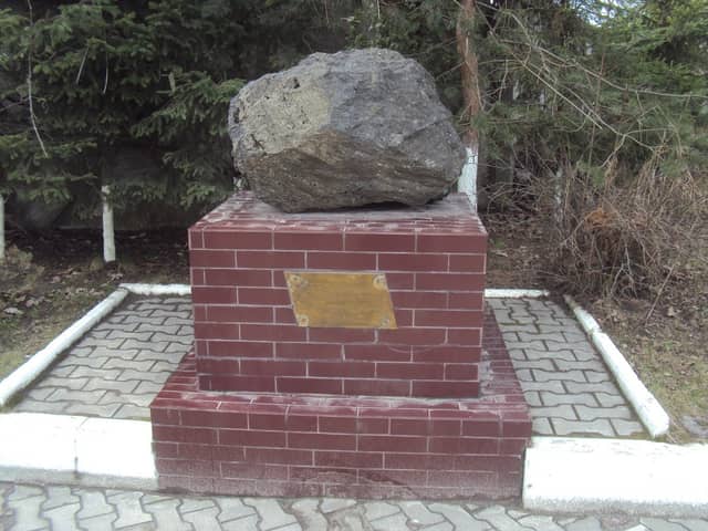 Мамоновский метеорит