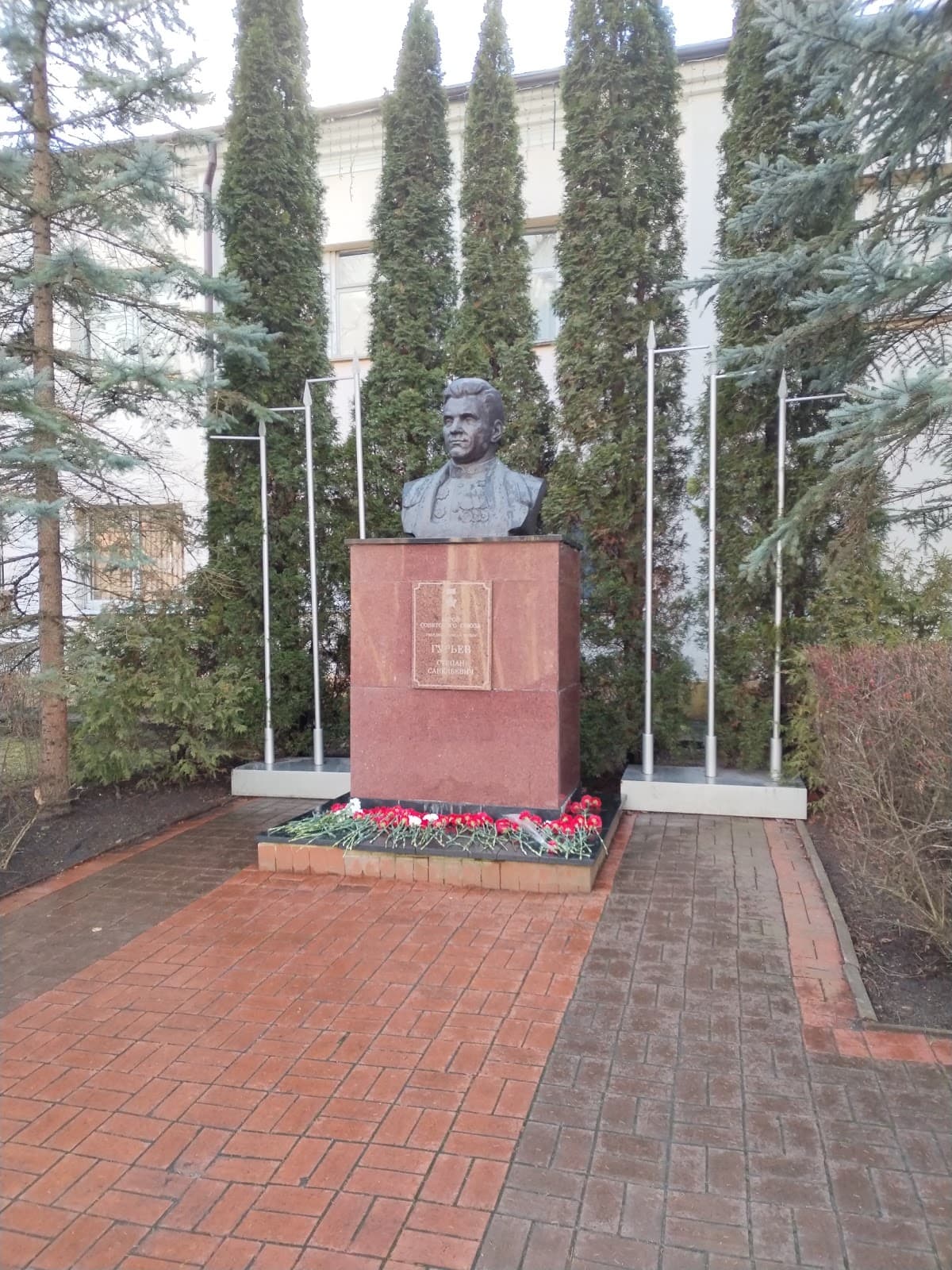 Памятник Любви и Верности