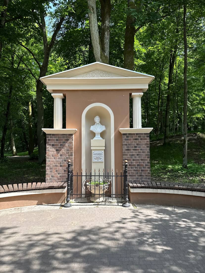 Памятник Адольфу Хайденрайху