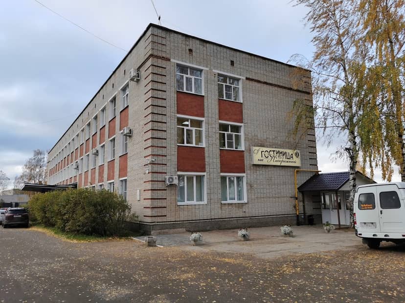 Набережная Северной Двины