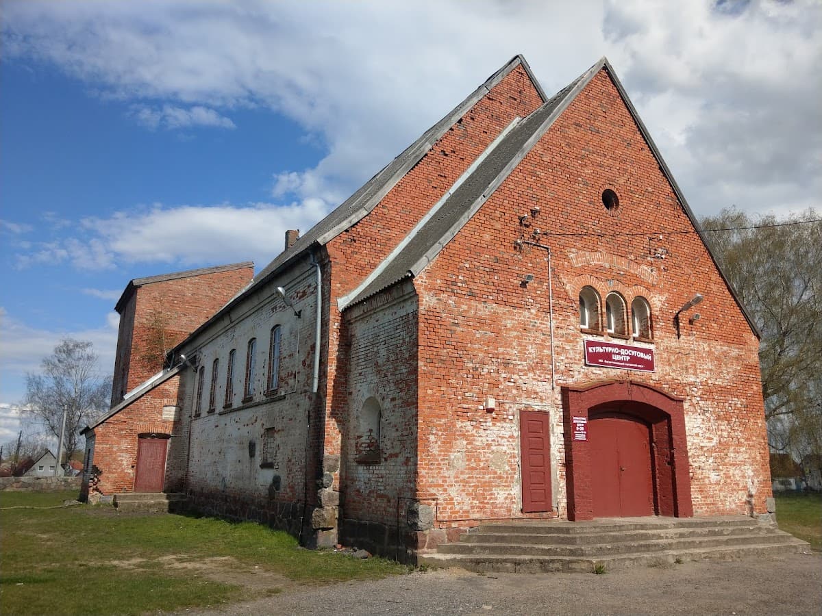 Кирха Домтау