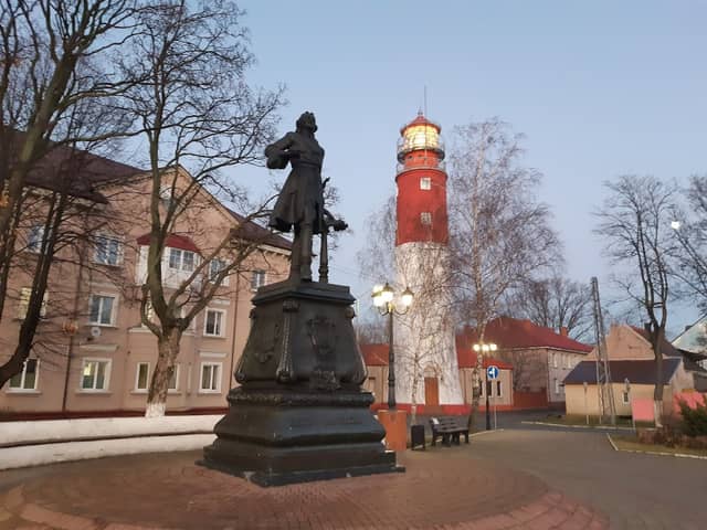 Памятник Петру I Великому