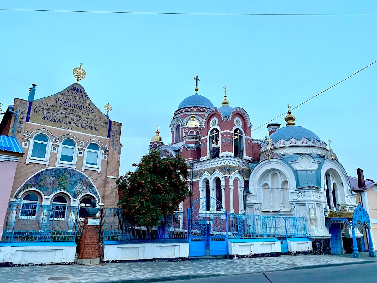 Великокняжеская церковь
