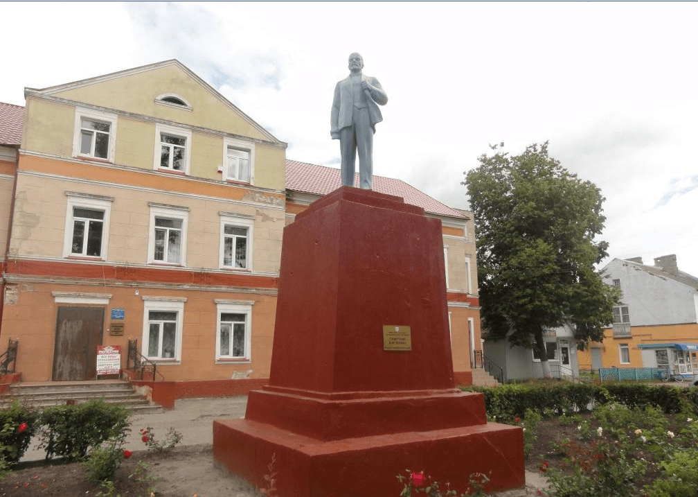 Памятник Городовикову Б.Б.