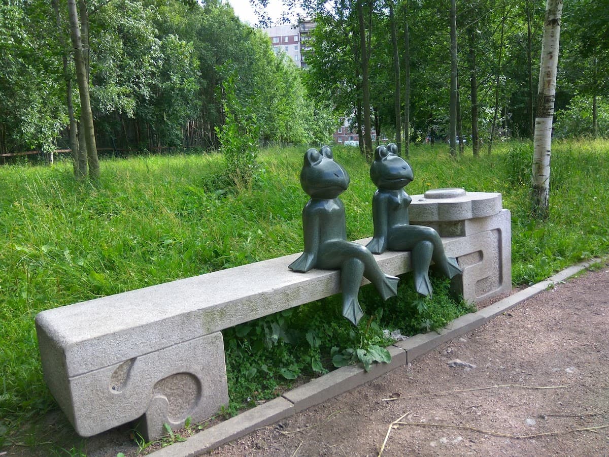 Парк «Новый Оккервиль»