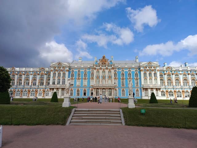 Екатерининский дворец