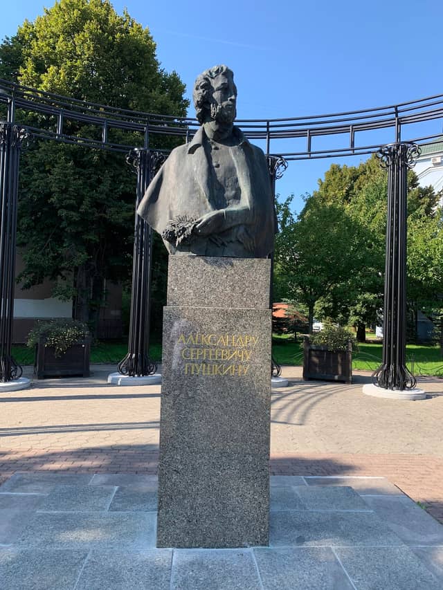 Памятник А.С. Пушкину