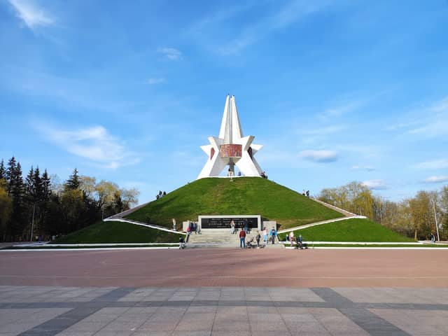 Курган Бессмертия