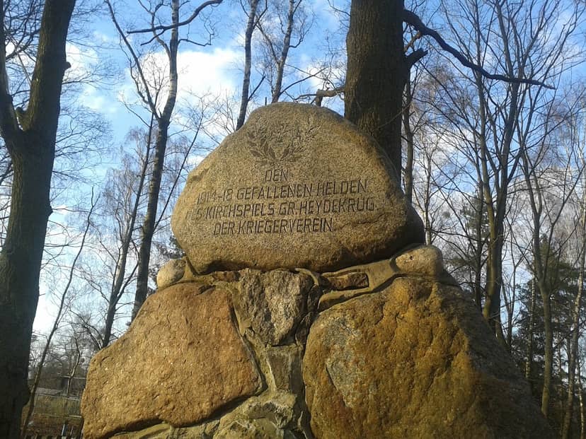 Памятник погибшим в Первую мировую войну (Взморье)
