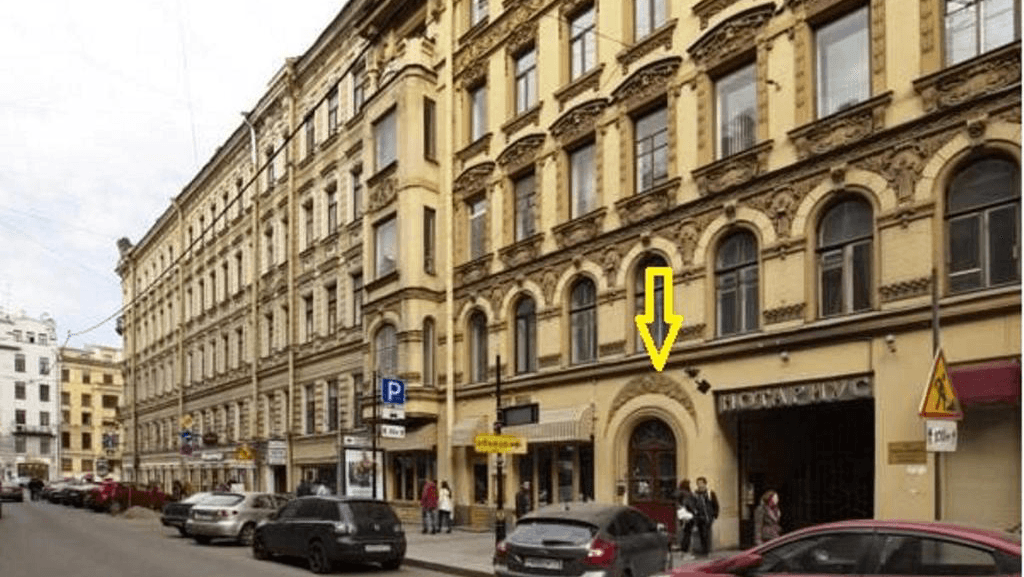 Центральный отель Густава Кляйна