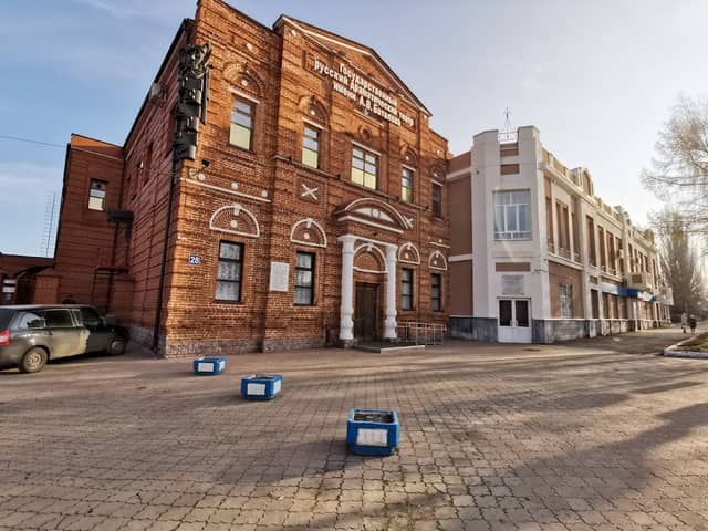 Бугульминский государственный русский драматический театр им. А.В. Баталова