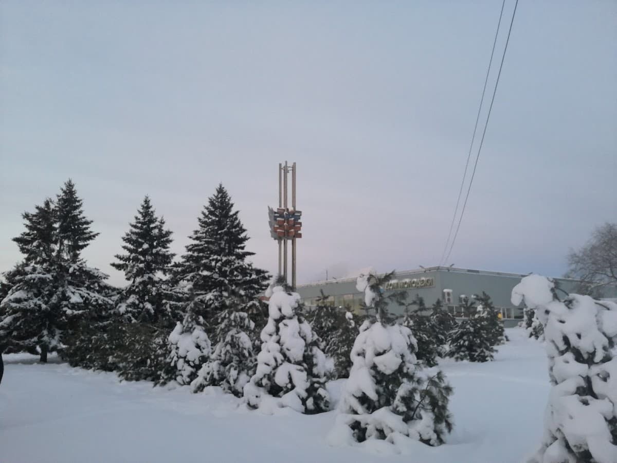 Набережная Амура