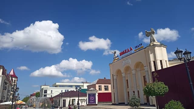 Кабардинская улица (Нальчикский Арбат)