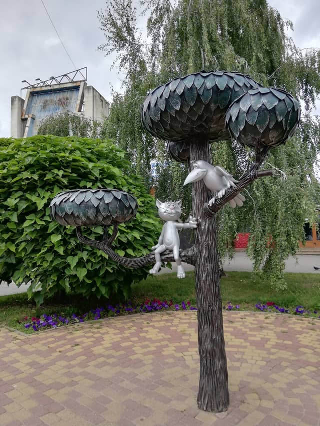 Памятник Котёнку с улицы Лизюкова