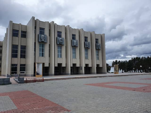 Драматический театр