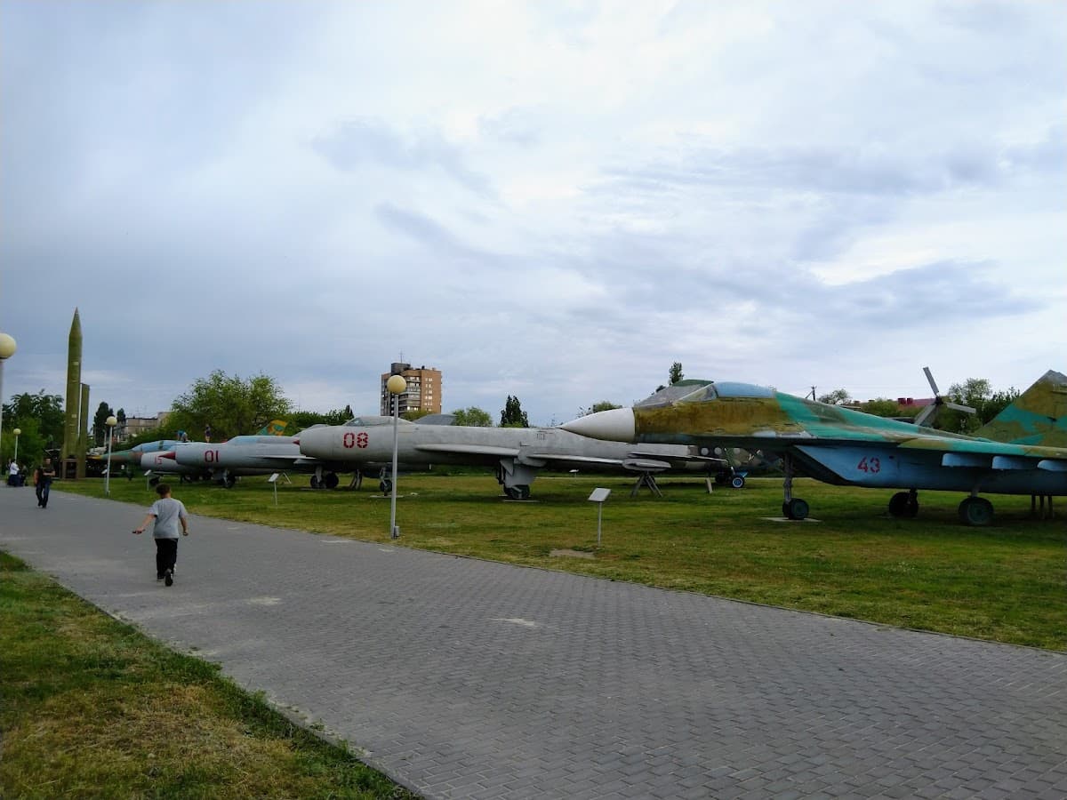 Парк Победы и музей авиационной техники