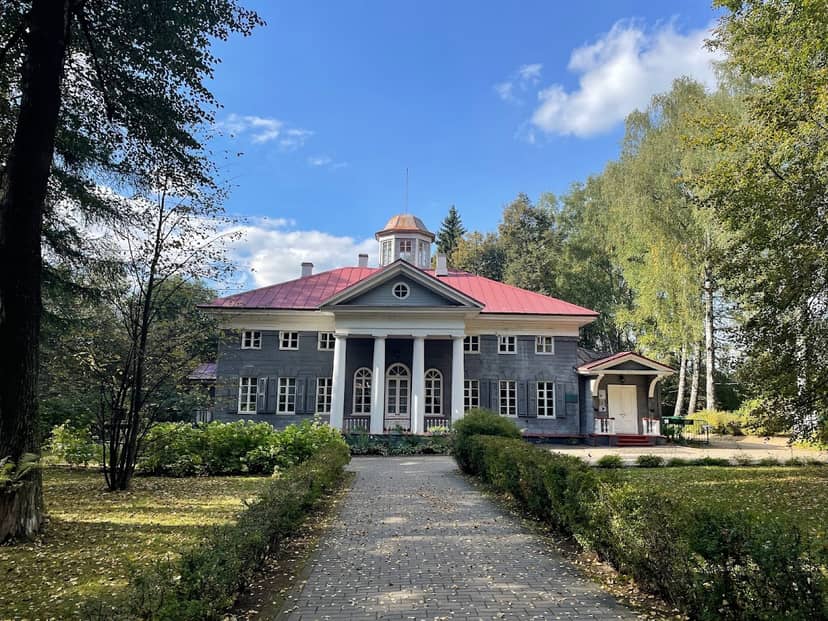 Усадьба Захарово (музей-заповедник А.С. Пушкина)