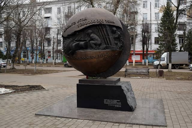 Памятник шахтёрам