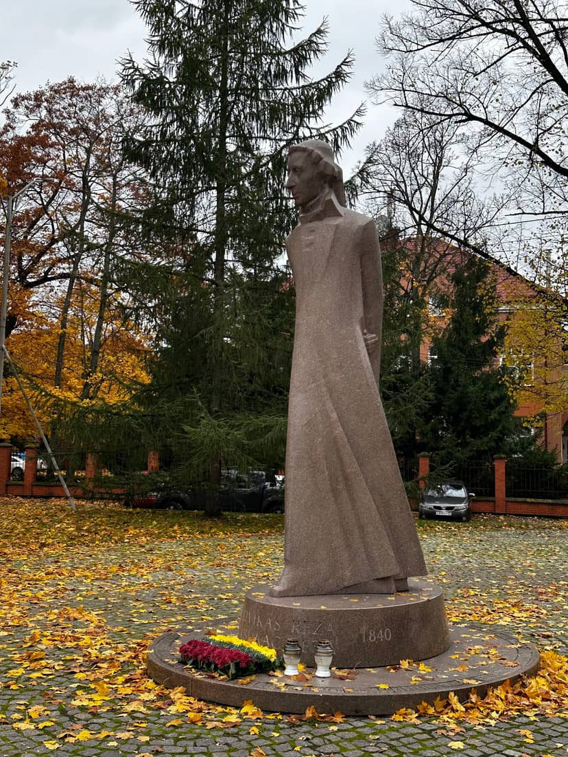 Памятник Людвигу Реза