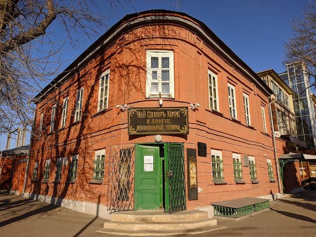 Лавка Чеховых