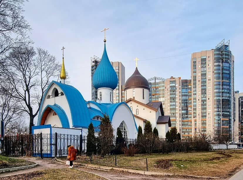Храм святого праведного Иоанна Кронштадтского