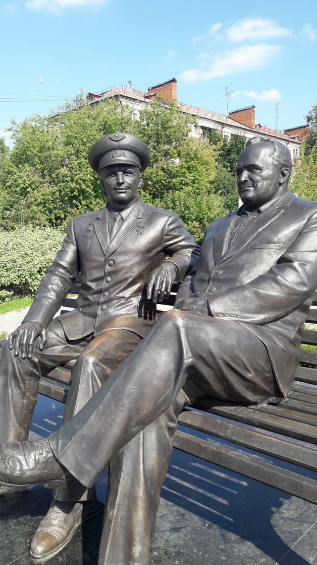 Сквер Покорителей космоса