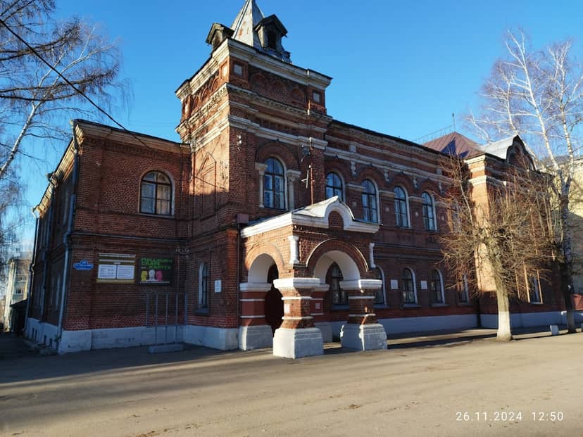 Музей «Ковров — город оружейной славы»