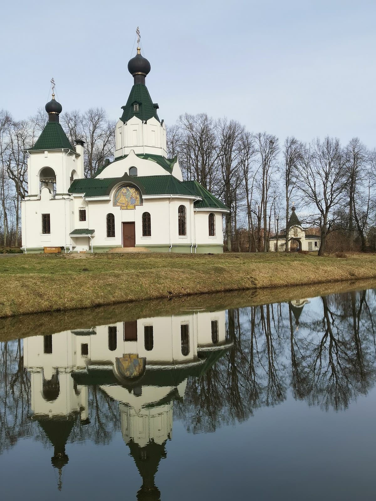 Епархиальный женский монастырь в честь иконы Божией Матери "Державная"