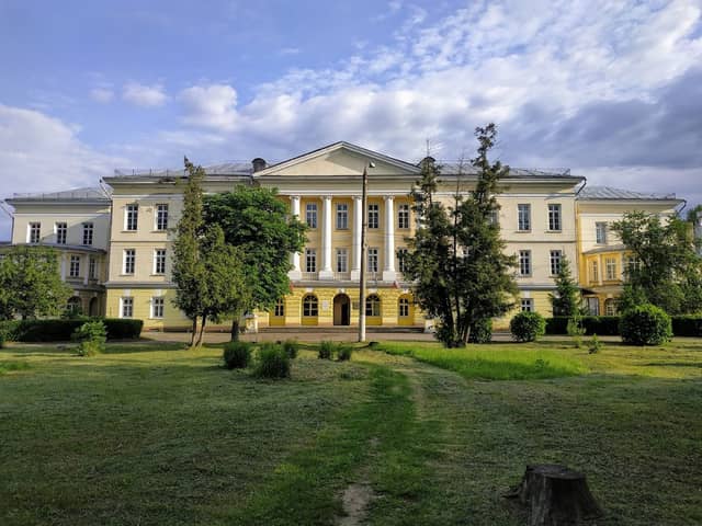 Усадьба Горенки