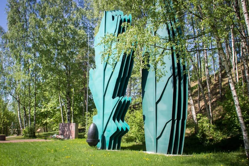 Мемориал «Румболовская гора» (Дуб и Лавр)
