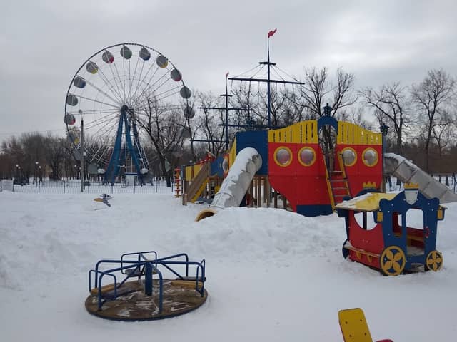 Парк «Дубки»