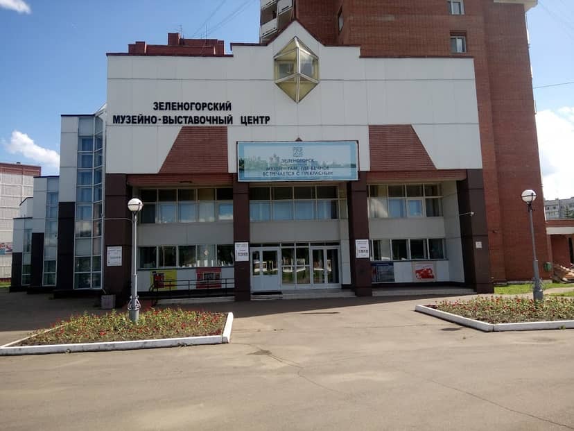 Музей боевой славы