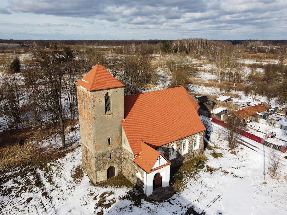 Кирха Аугстагиррена