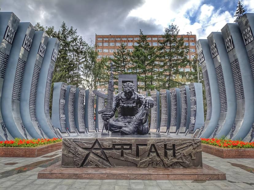 Мемориал «Чёрный тюльпан»