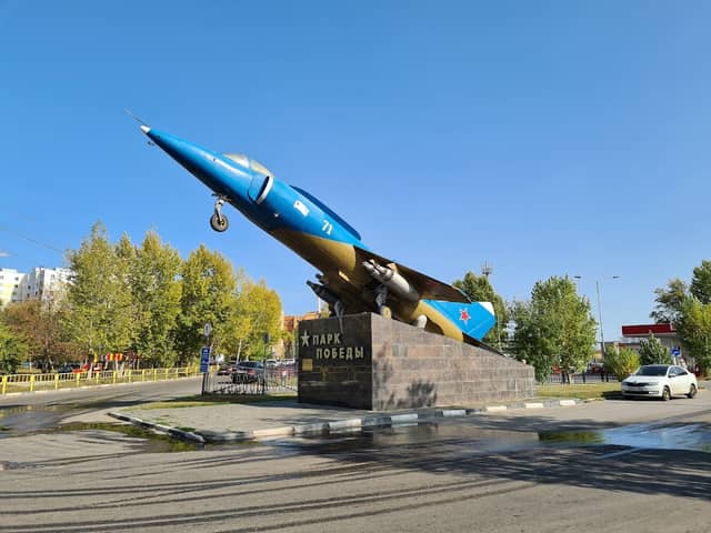 Як-38